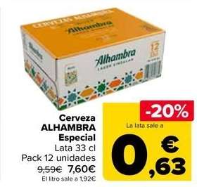 Alhambra - Cerveza Especial