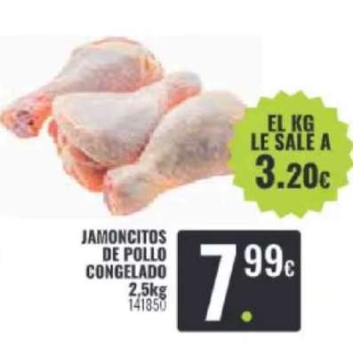 JAMONCITOS DE POLLO CONGELADO