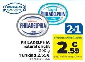 Philadelphia -  Natural O Light