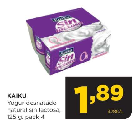 KAIKU