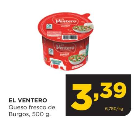 EL VENTERO