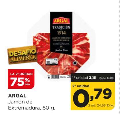 ARGAL