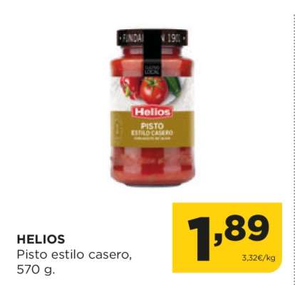 HELIOS