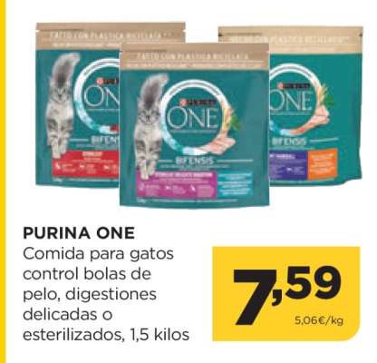 PURINA ONE