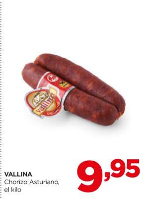 VALLINA
